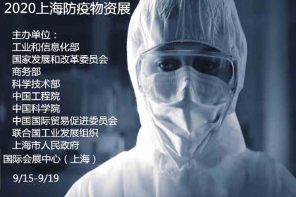 壹佰業(yè) 上海展覽展示與圖文設(shè)計服務(wù)的專業(yè)領(lǐng)航者