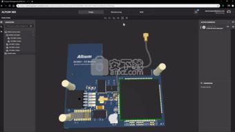 Altium Designer軟件獲取指南 選擇合法途徑，保護知識產權