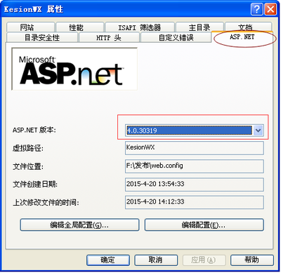 KESION微網(wǎng)站管理系統(tǒng)V1.0在線安裝圖文解說-KESION 領(lǐng)先建站CMS提供服務(wù)商 在線商城系統(tǒng) 在線網(wǎng)校系統(tǒng)平臺 在線考試系統(tǒng)平臺 我們專注CMS產(chǎn)品研發(fā)