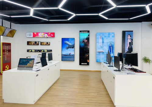 AOC全屏顯示 上海 運(yùn)營中心正式落成,全方位展示行業(yè)應(yīng)用場景