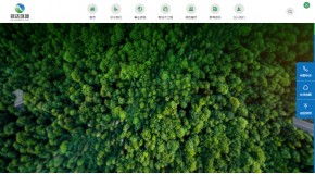 增值服務(wù) ESPCMS易思企業(yè)建站 網(wǎng)站模板 響應(yīng)式建站 小程序開發(fā) SEAPOA辦公系統(tǒng)
