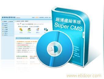 找南寧市合強軟件有限責任公司的北海醫院管理軟件|廣西醫院管理軟件價格、圖片、詳情,上一比多_一比多產品庫