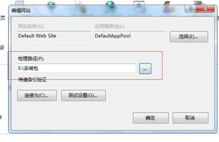 KESION 領(lǐng)先在線教育系統(tǒng) 在線網(wǎng)校系統(tǒng)平臺(tái) 在線商城系統(tǒng) 在線考試系統(tǒng)及建站CMS提供服務(wù)商 我們專注在線教育產(chǎn)品研發(fā)