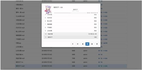 jastvin生態(tài)產(chǎn)品系列之 遠(yuǎn)程控制web工具 簡(jiǎn)介