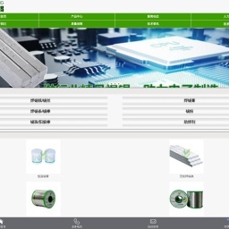 帝國cms自適應模板相關網(wǎng)站搜索查詢 - 米粒導航