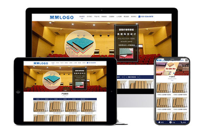 電線生產(chǎn)定制廠家通用易優(yōu)cms響應式模板