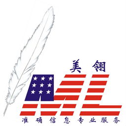 成都市武侯區美翎商務信息咨詢服務部招聘信息 公司前景 規模 待遇怎么樣