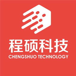 中國廈門思明區黃頁 名錄 中國廈門思明區公司 廠家 八方資源廈門黃頁