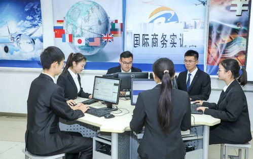 職業(yè)夢想從這里啟航 北京市對外貿(mào)易學校歡迎你