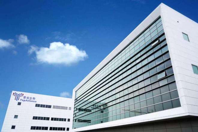 君實生物回復上交所問詢 相關(guān)報道與客觀事實嚴重不符 相悖