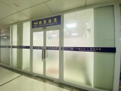 銷售代表 深圳市鷗凱商務咨詢有限責任公司招聘信息