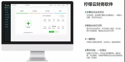 商務(wù)部電子商務(wù)和信息化司:惠民惠企|浪潮集團(tuán)惠企服務(wù)來(lái)了!