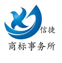 商標(biāo)續(xù)展注冊(cè)申請(qǐng)服務(wù)黃頁(yè) 企業(yè)名錄、供應(yīng)商與制造商指南